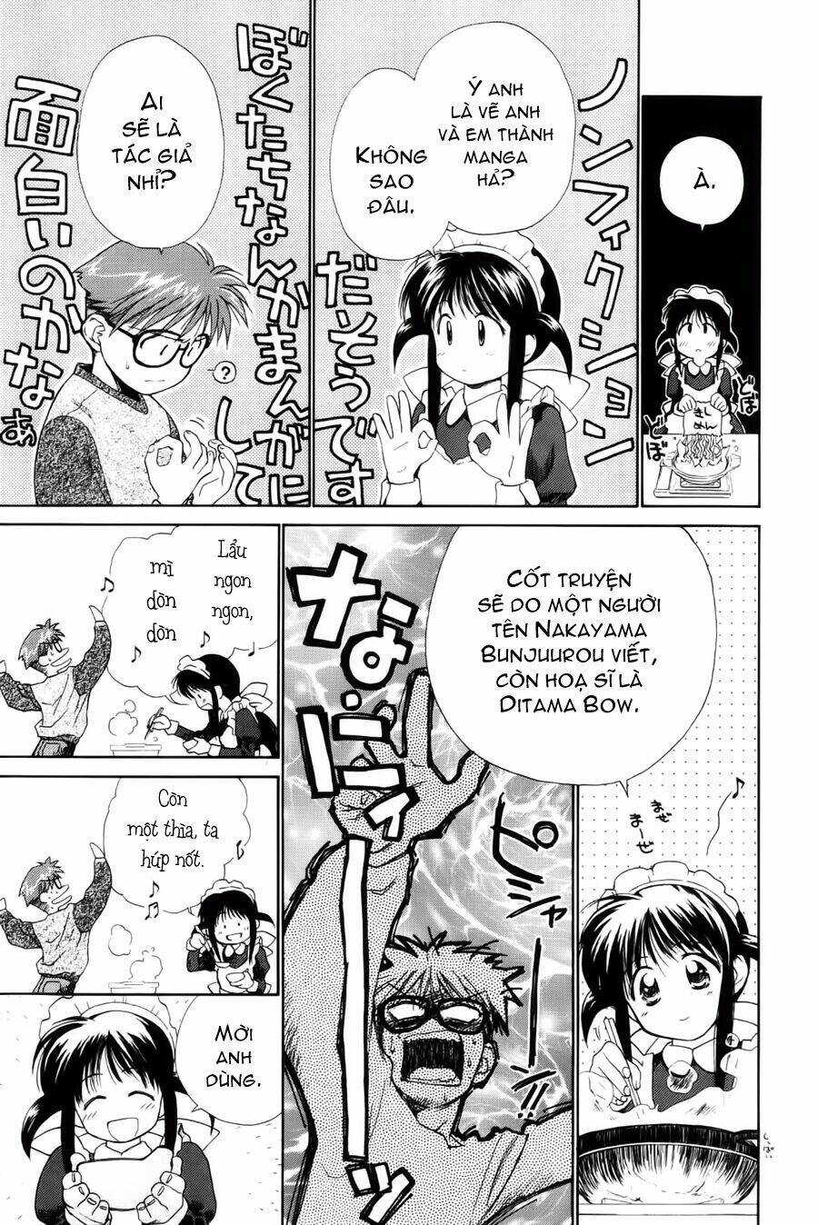 Mahoromatic - Chapter 45.3 - Page 3