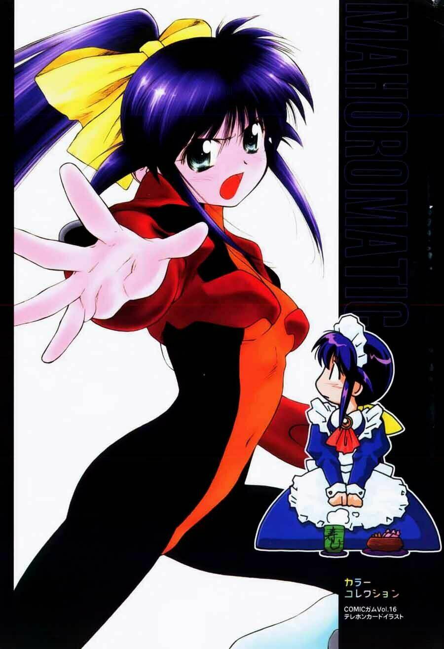 Mahoromatic - Chapter 45.3 - Page 5