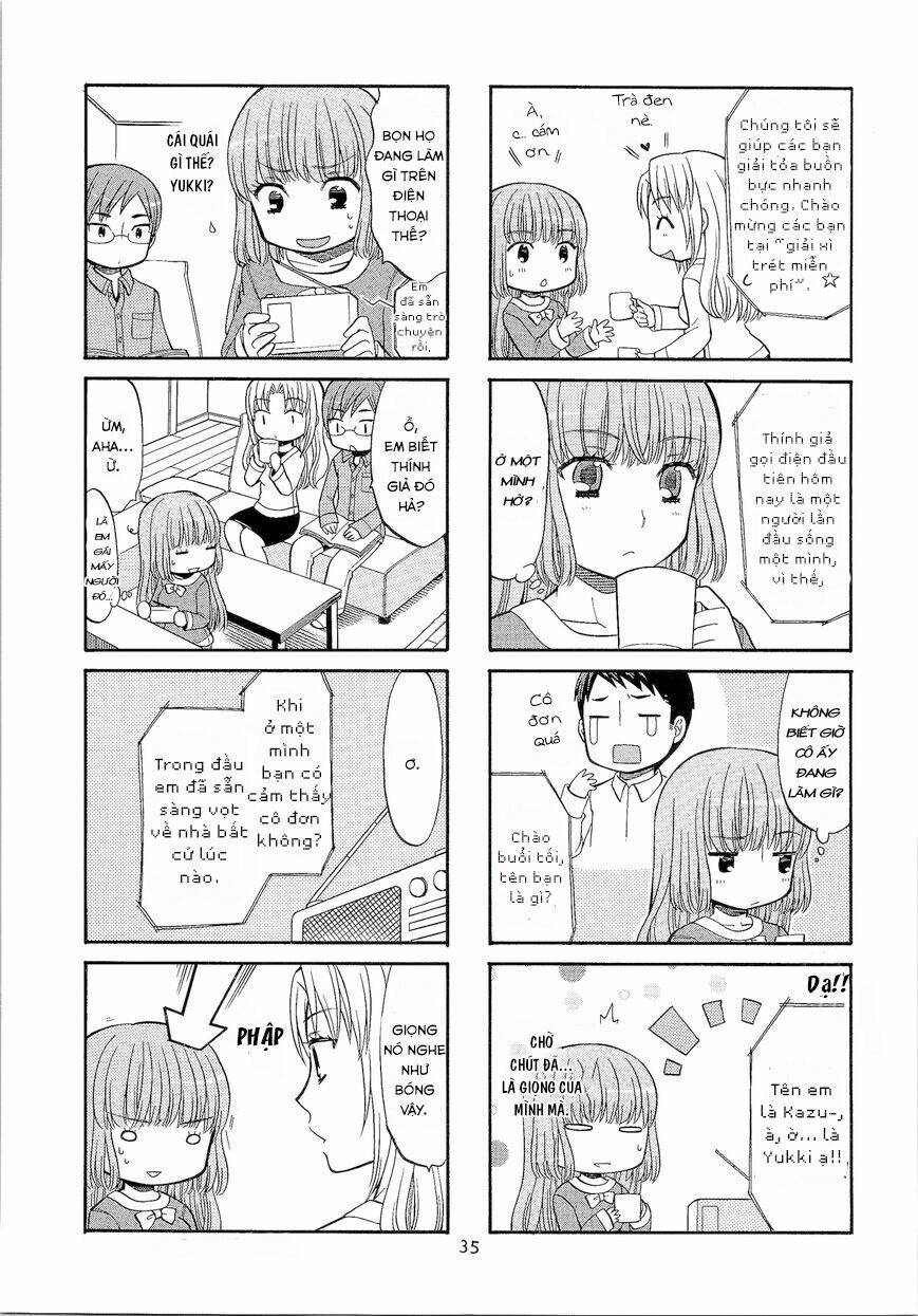 Kusakabe-kun another - Chapter 5 - Page 5