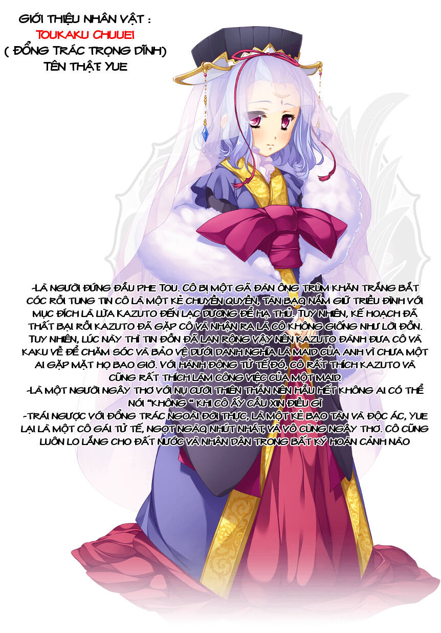 Shin Koihime Musou: Moeshouden - Otome Mankan Zenseki - Chapter 11.2 - Page 9