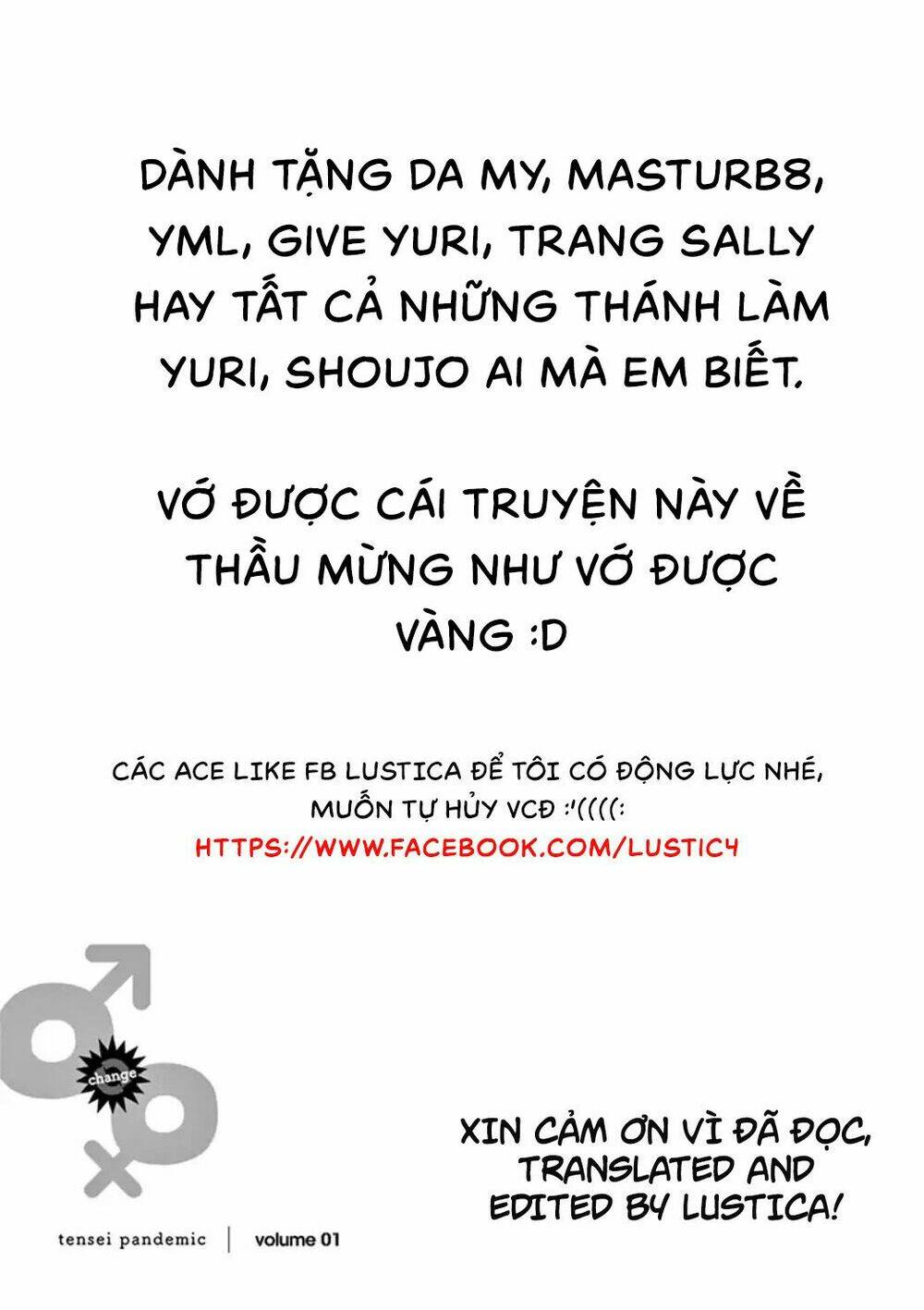 Maou to Yuusha ga Yuri Kekkon suru Ohanashi - Chapter 0.5 - Page 7