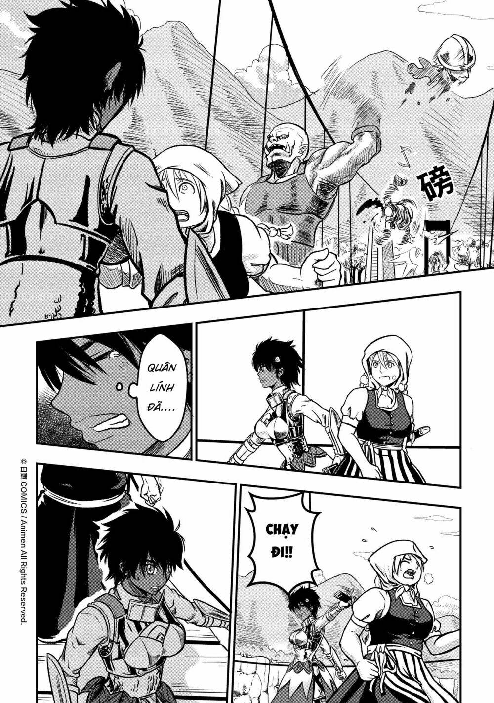 Sẽ không vấn đề gì nếu anh hùng là một kẻ tồi tệ - Chapter 1.1 - Page 20