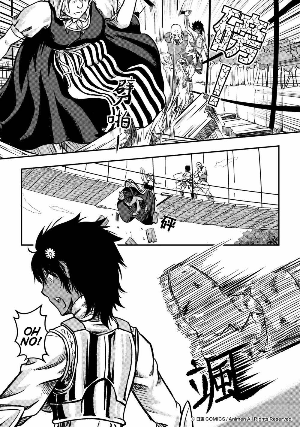 Sẽ không vấn đề gì nếu anh hùng là một kẻ tồi tệ - Chapter 1.1 - Page 21