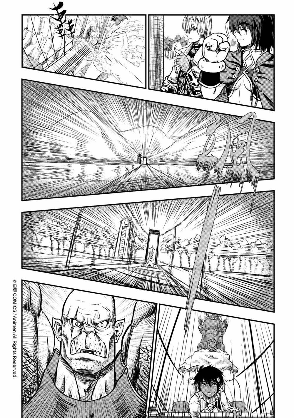 Sẽ không vấn đề gì nếu anh hùng là một kẻ tồi tệ - Chapter 1.1 - Page 24