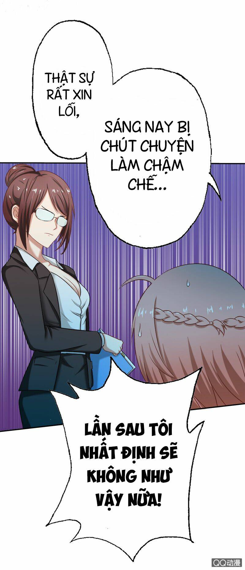 Tổng Tài Sát Vách Thỉnh Chỉ Giáo - Chapter 11 - Page 19