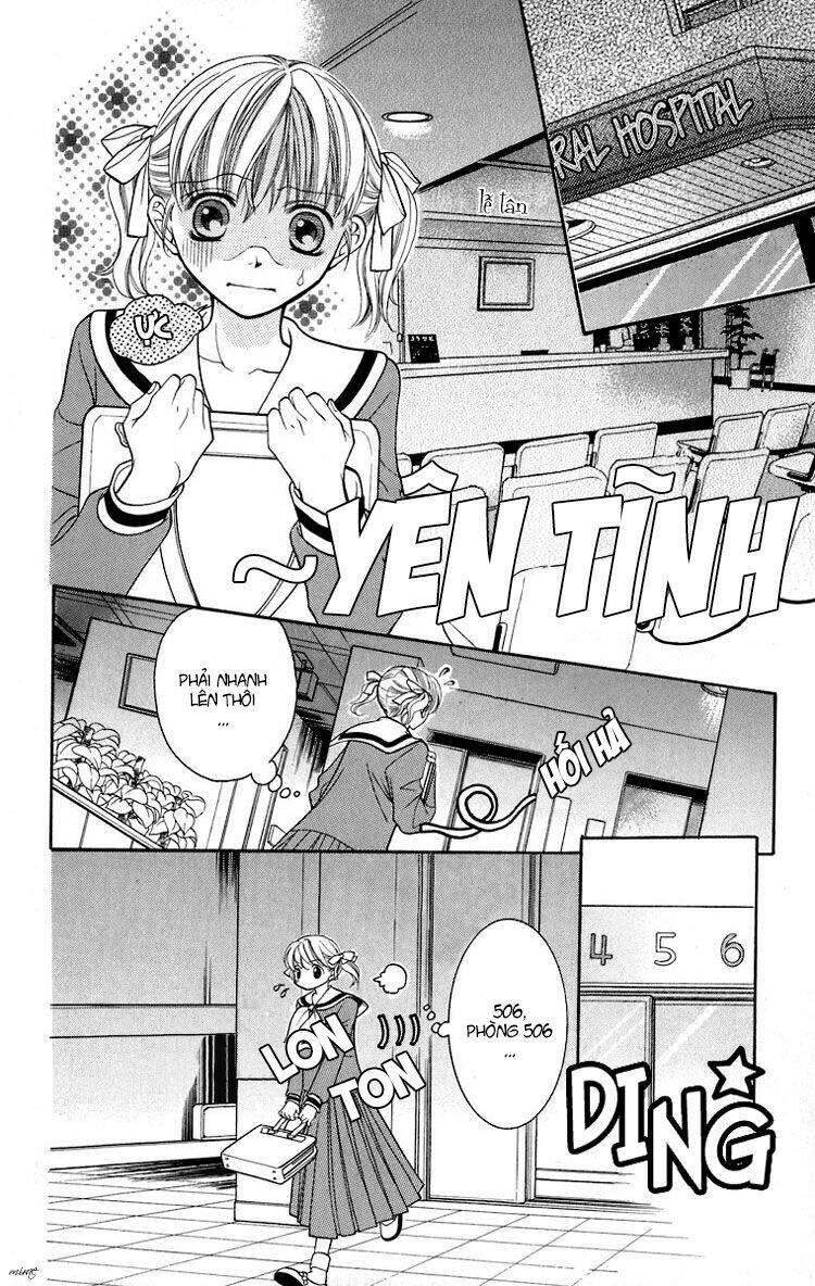 Maria-sama Ga Miteru - Chapter 12 - Page 9