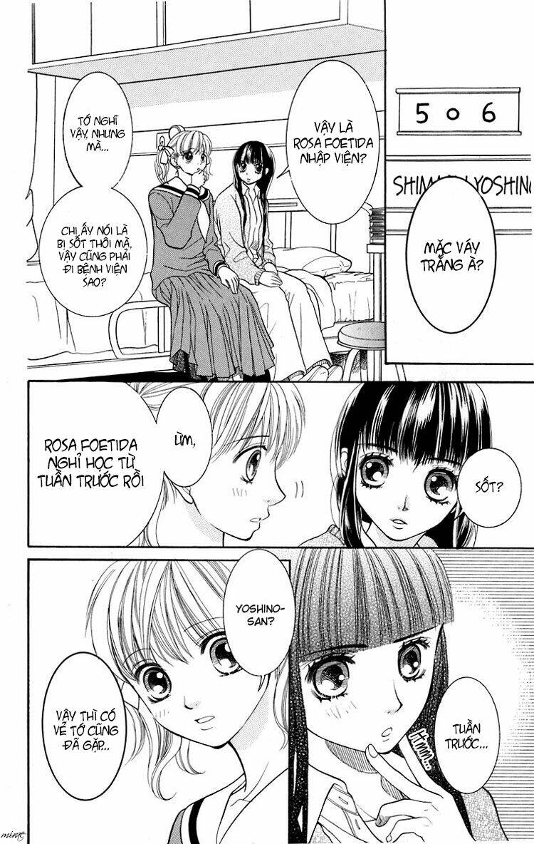 Maria-sama Ga Miteru - Chapter 12 - Page 13