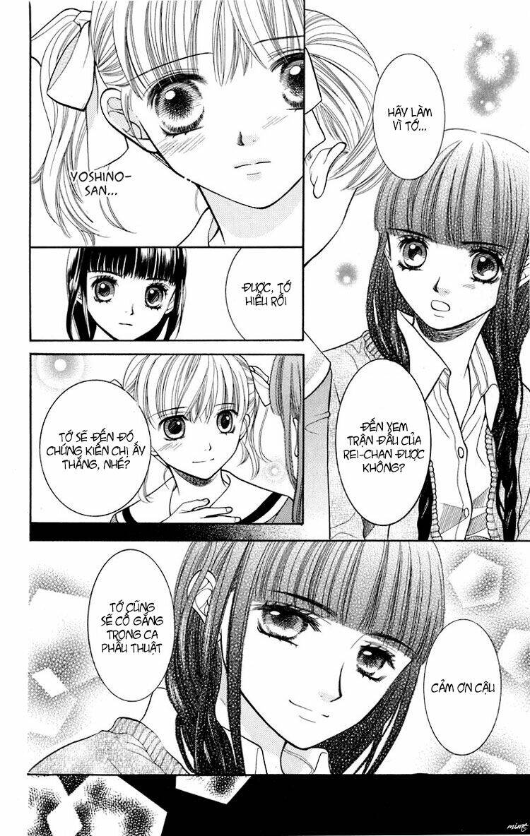 Maria-sama Ga Miteru - Chapter 12 - Page 17