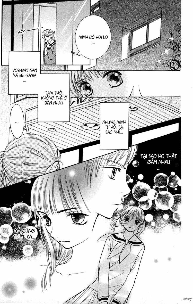 Maria-sama Ga Miteru - Chapter 12 - Page 18