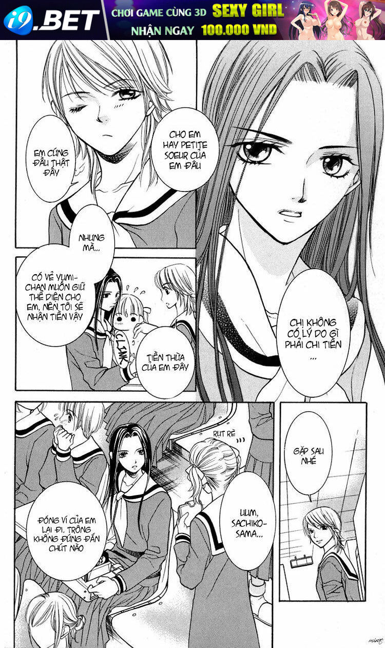 Maria-sama Ga Miteru - Chapter 12 - Page 21