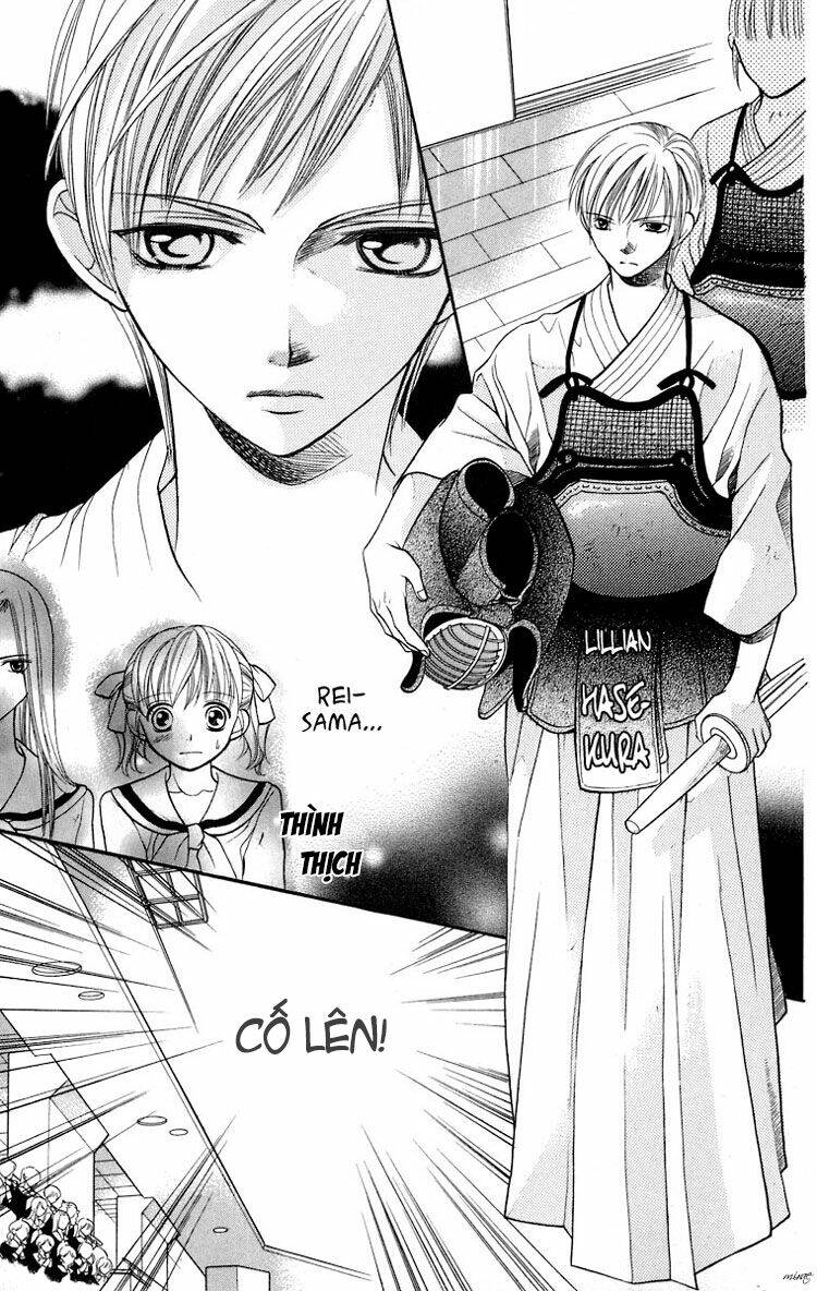 Maria-sama Ga Miteru - Chapter 12 - Page 24