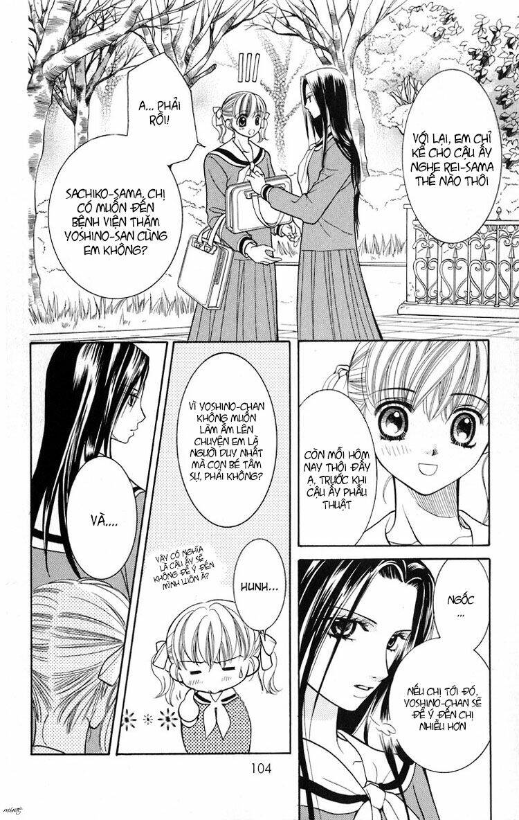 Maria-sama Ga Miteru - Chapter 12 - Page 3