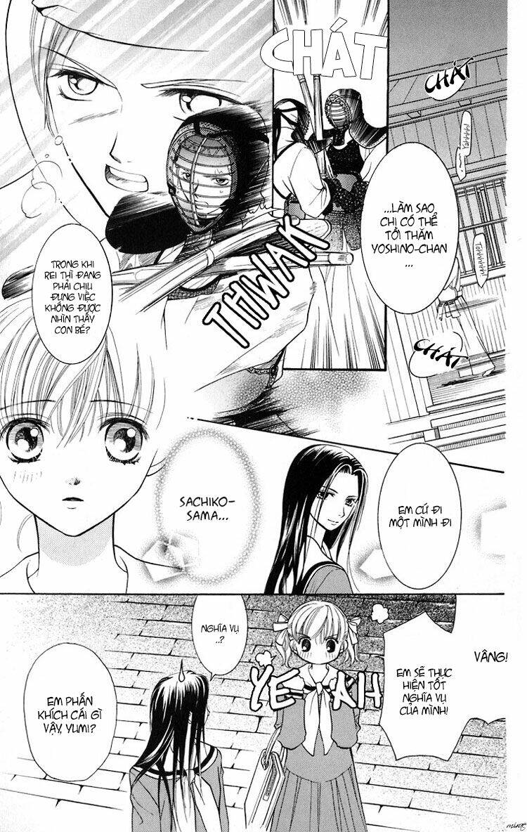 Maria-sama Ga Miteru - Chapter 12 - Page 4