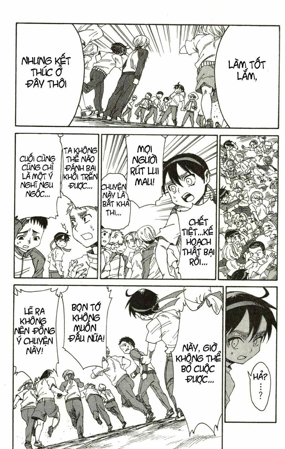 Shingeki! Kyojin Chuugakkou - Chapter 16 - Page 9