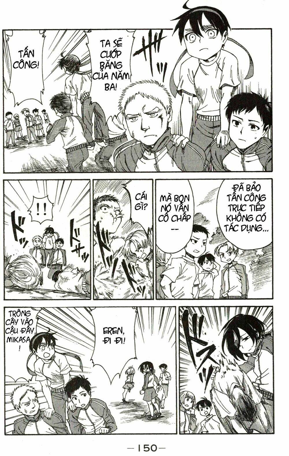 Shingeki! Kyojin Chuugakkou - Chapter 16 - Page 12