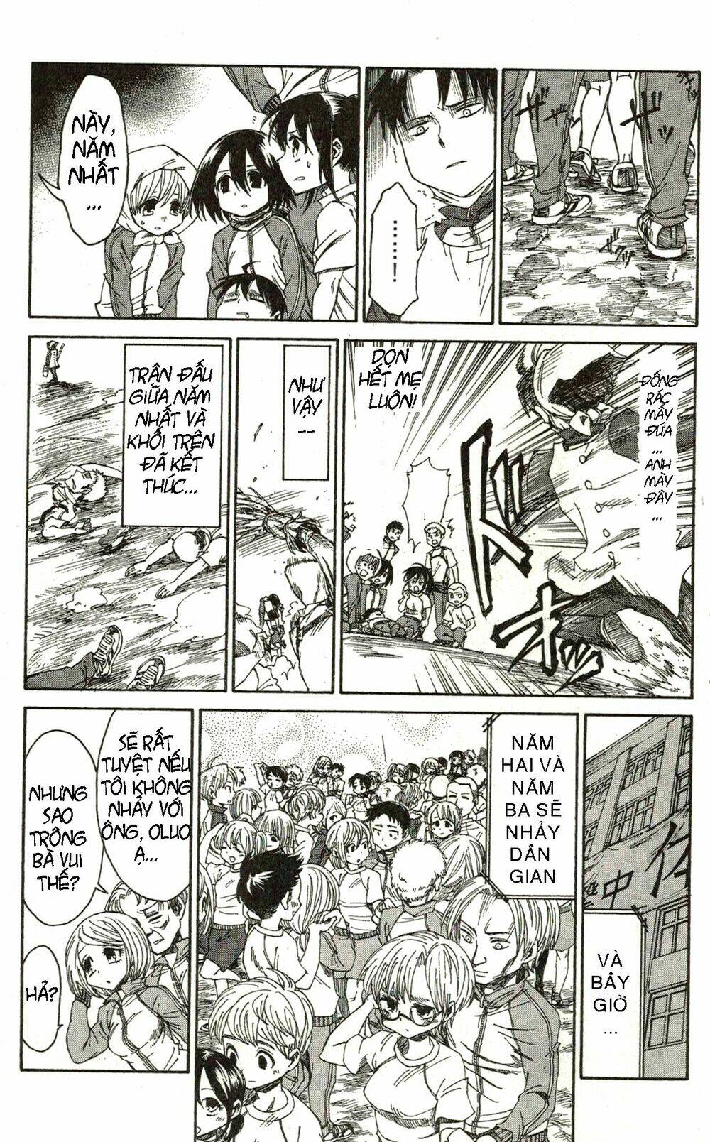 Shingeki! Kyojin Chuugakkou - Chapter 16 - Page 17