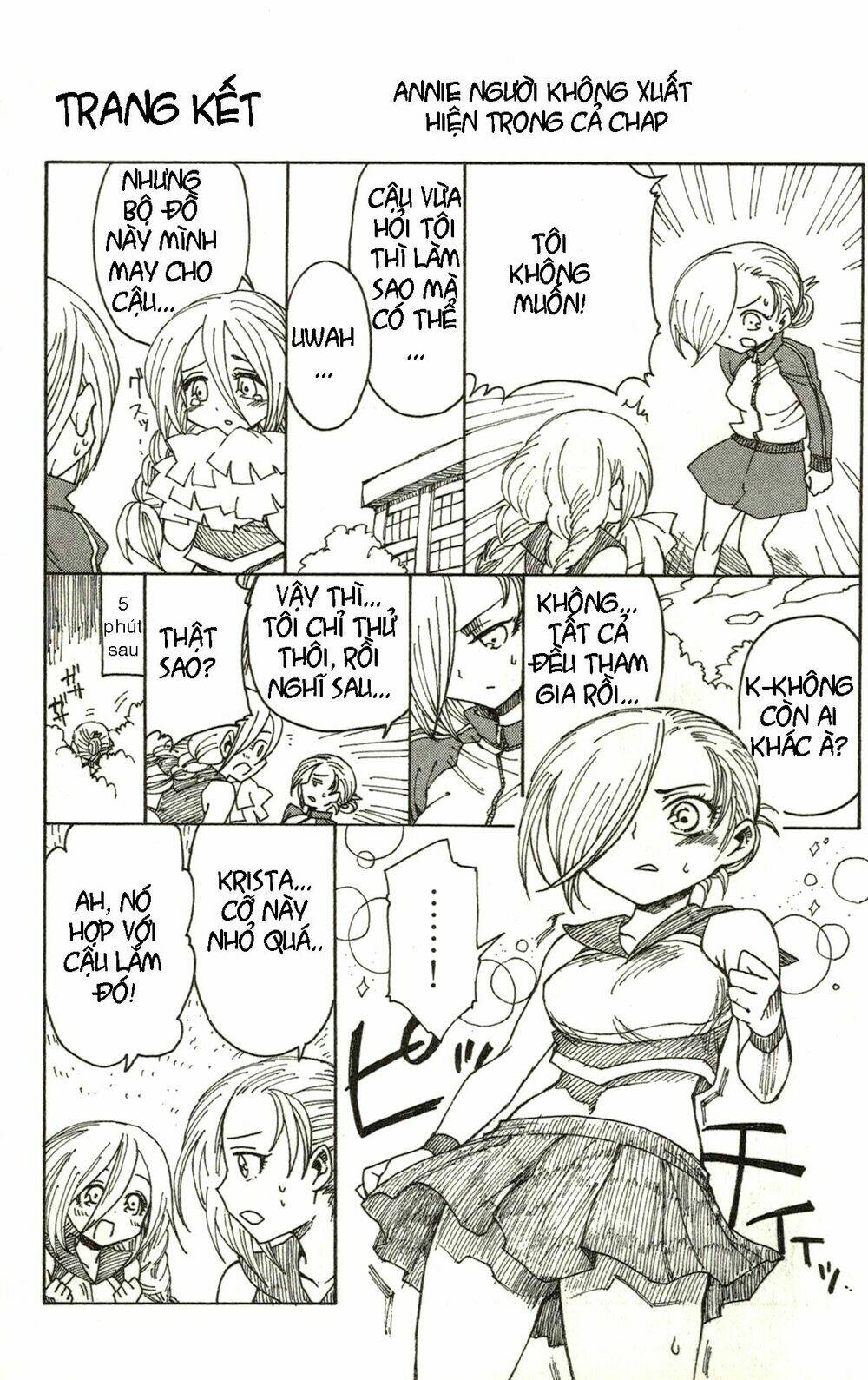 Shingeki! Kyojin Chuugakkou - Chapter 16 - Page 19