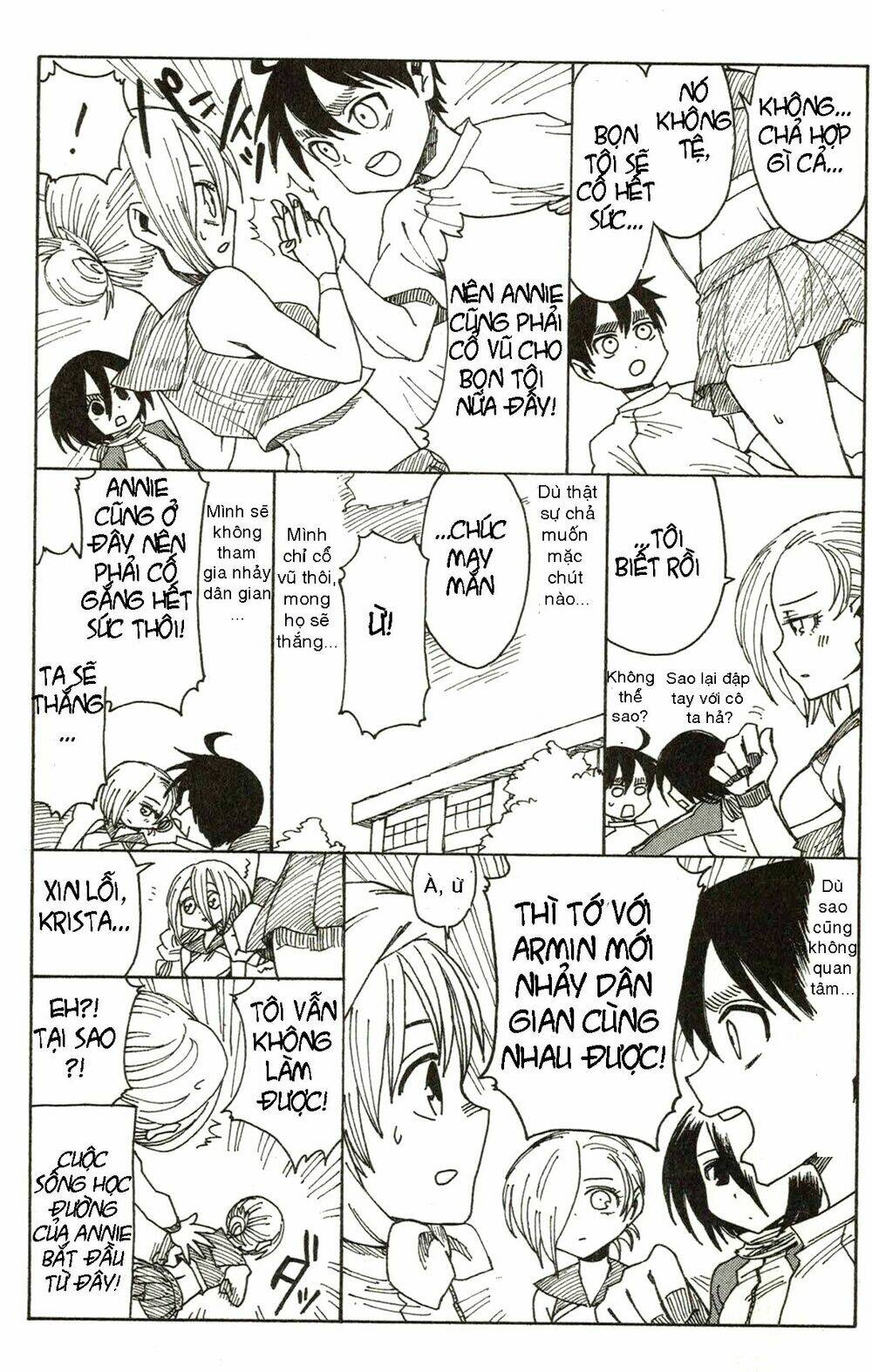 Shingeki! Kyojin Chuugakkou - Chapter 16 - Page 21