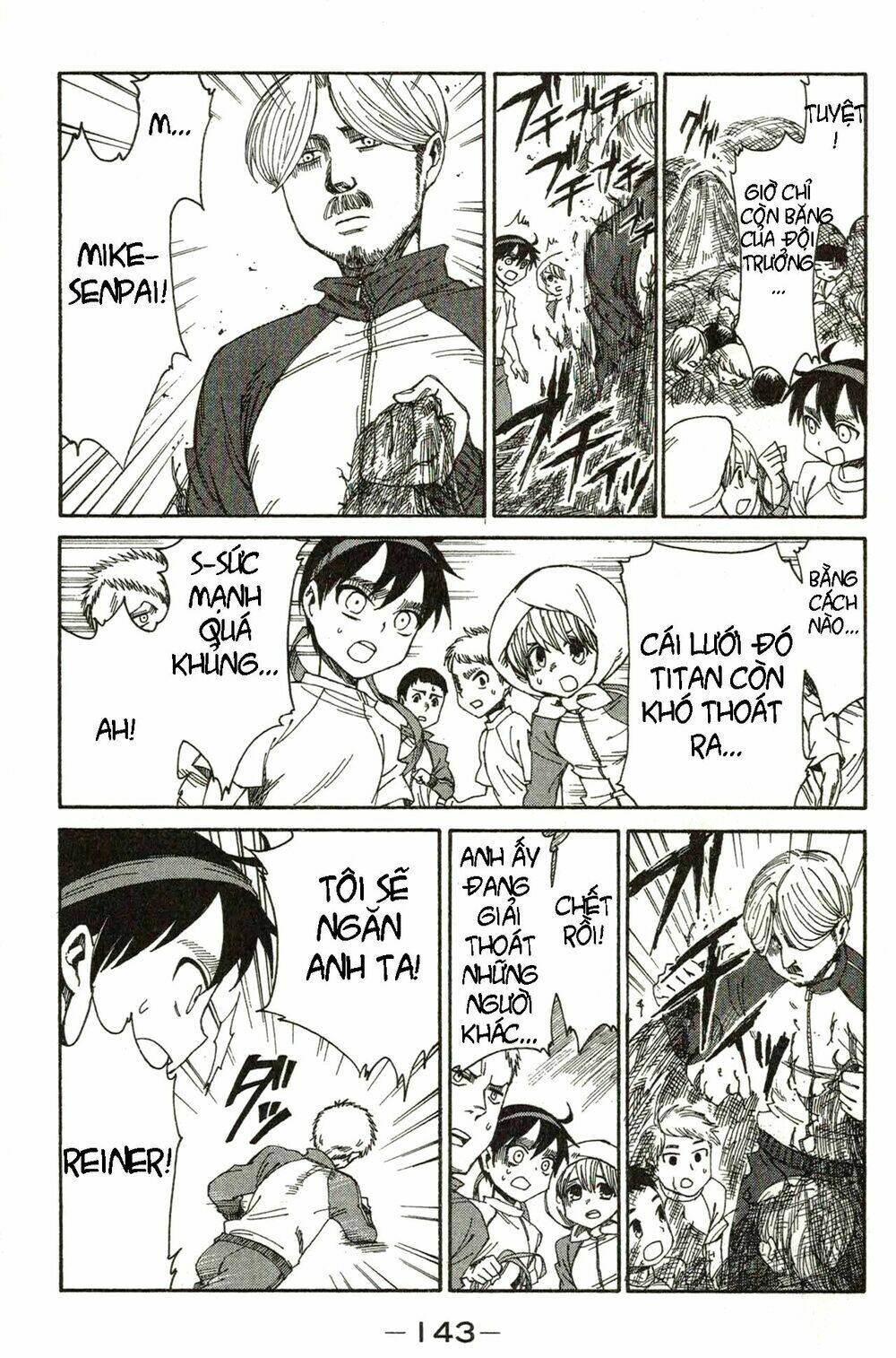 Shingeki! Kyojin Chuugakkou - Chapter 16 - Page 5