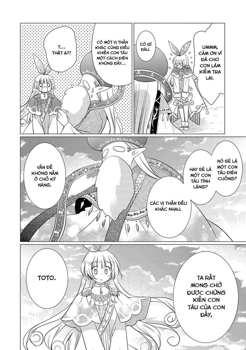 Kami-sama no iru Keshiki - Chapter 7 - Page 15