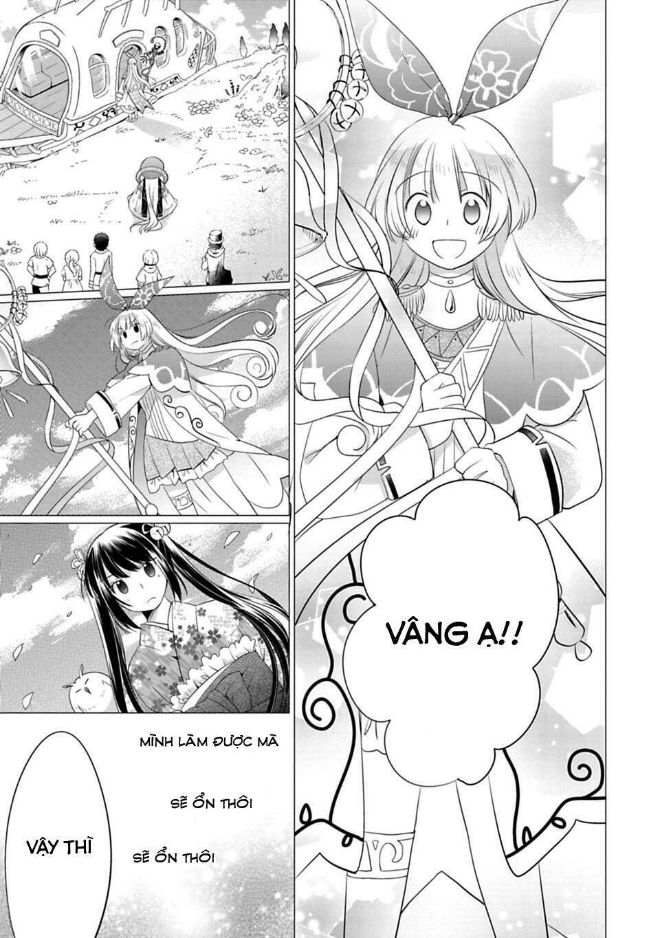 Kami-sama no iru Keshiki - Chapter 7 - Page 16