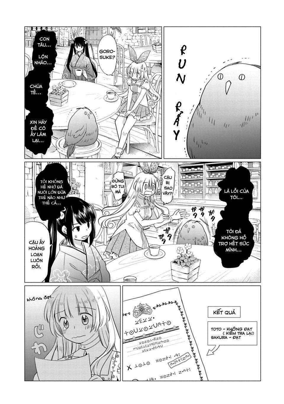 Kami-sama no iru Keshiki - Chapter 7 - Page 4