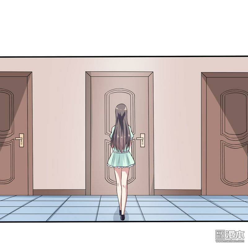 Miêu Vương Tại Thượng - Chapter 9 - Page 14