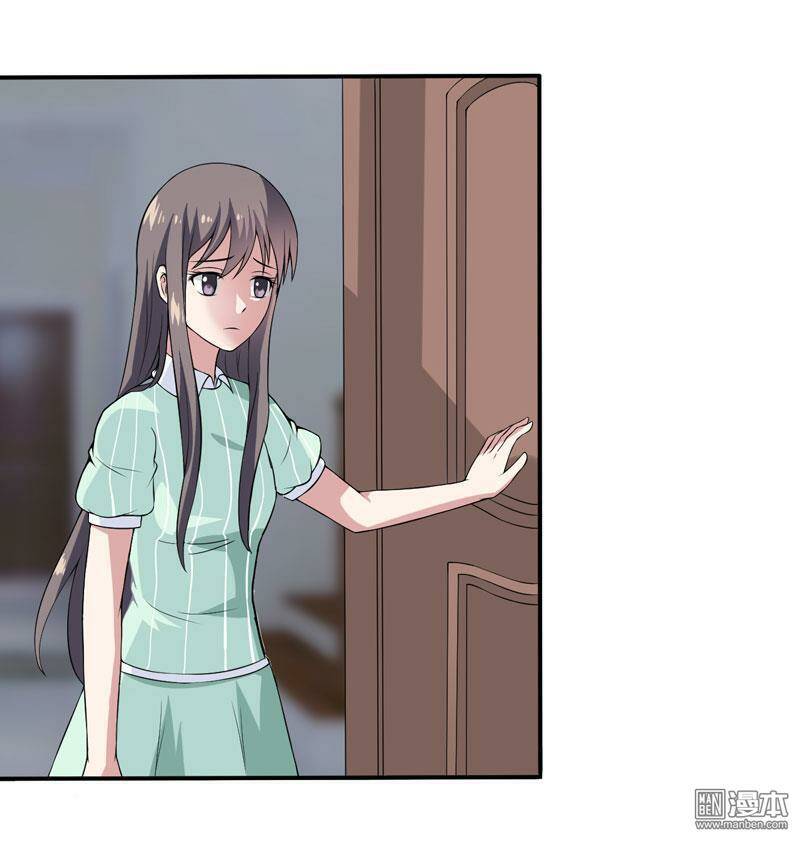 Miêu Vương Tại Thượng - Chapter 9 - Page 15