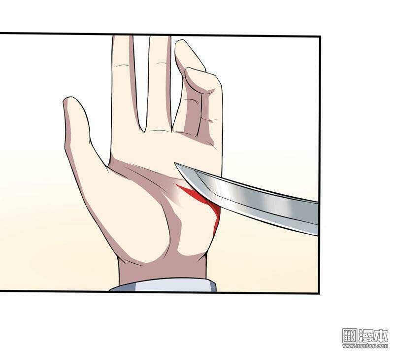 Miêu Vương Tại Thượng - Chapter 9 - Page 3