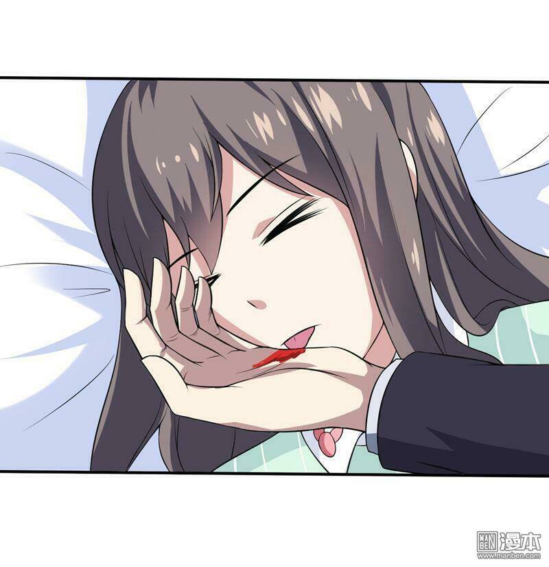 Miêu Vương Tại Thượng - Chapter 9 - Page 5