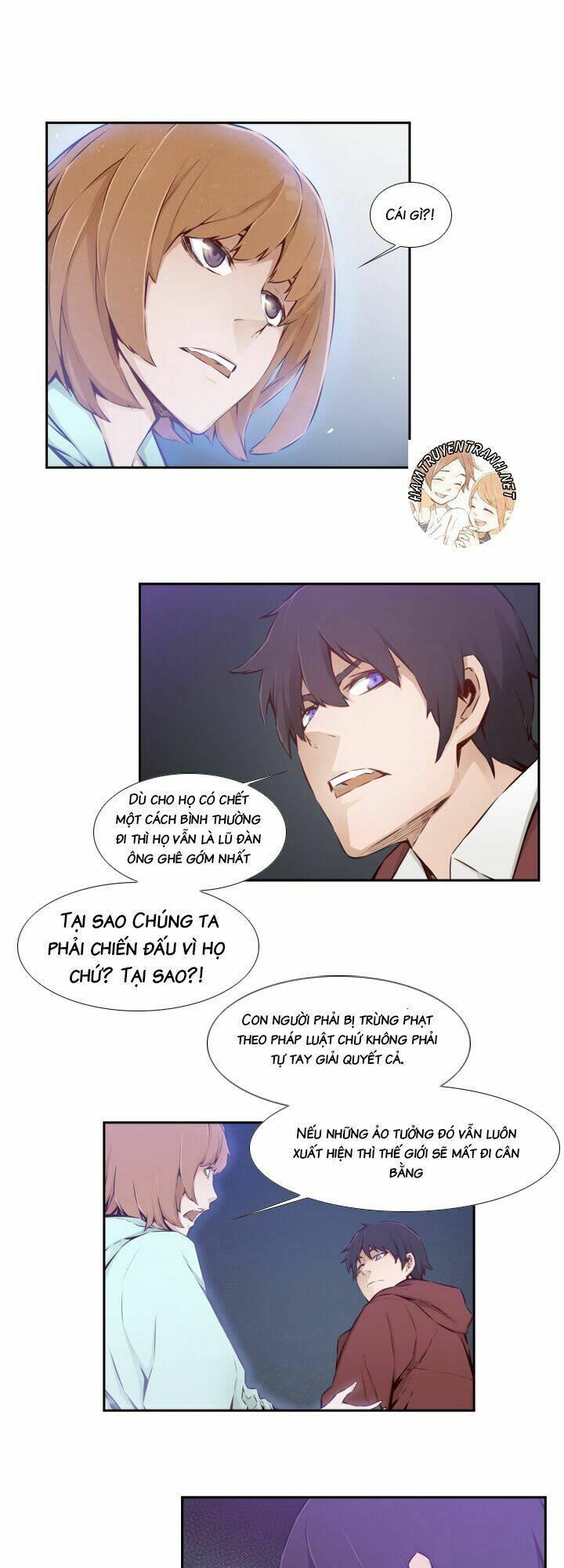 Mayabi - Chapter 20 - Page 11