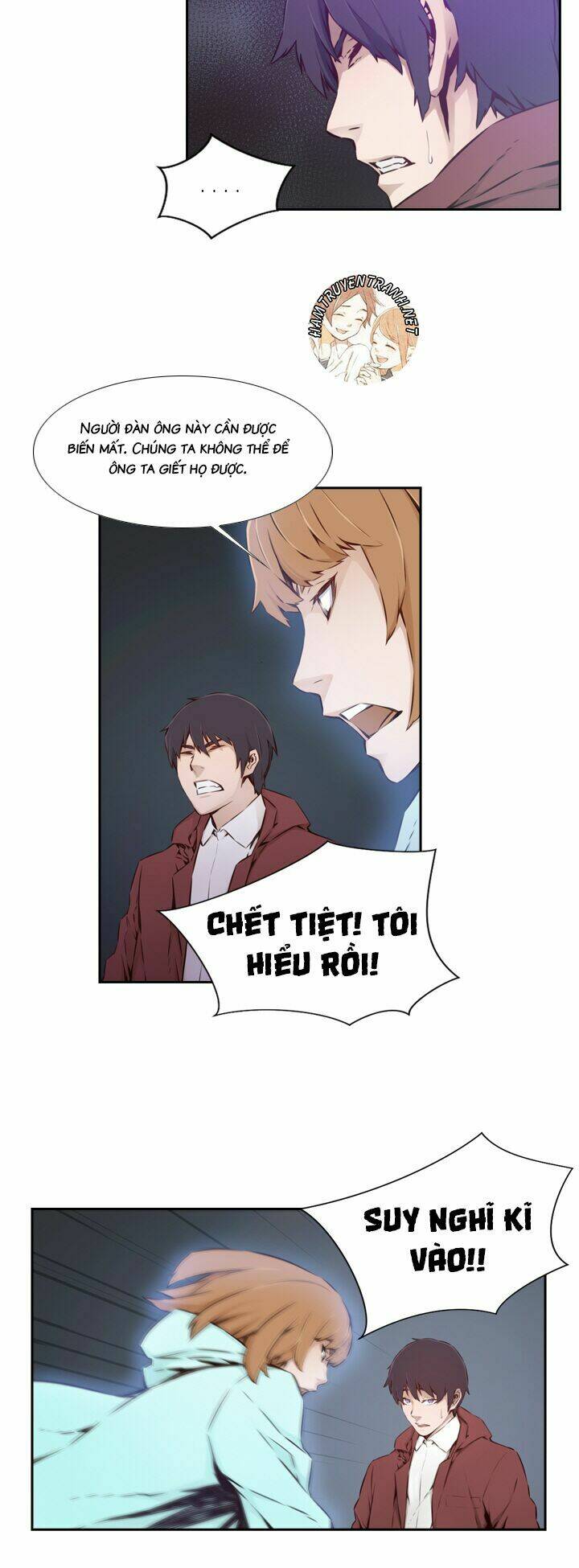 Mayabi - Chapter 20 - Page 12