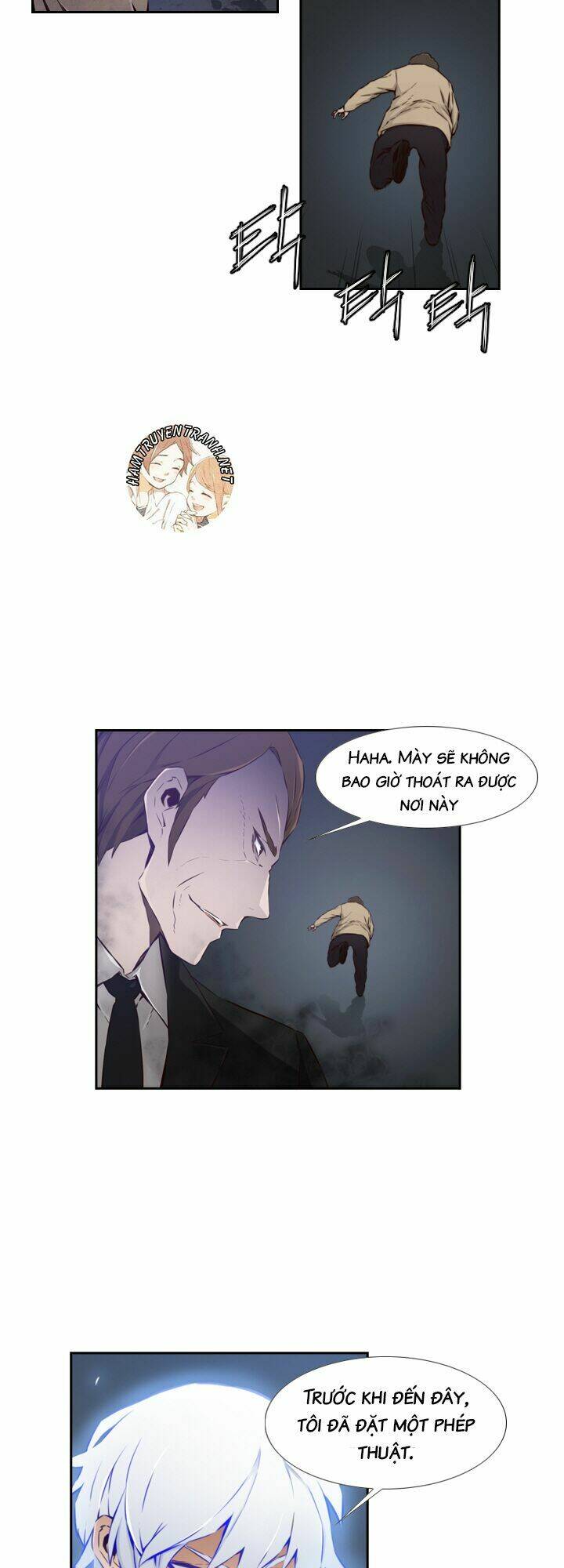 Mayabi - Chapter 20 - Page 15