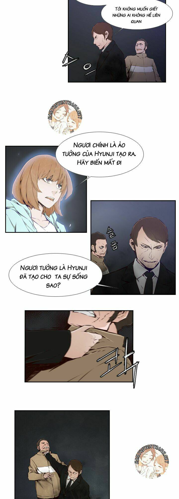 Mayabi - Chapter 20 - Page 7