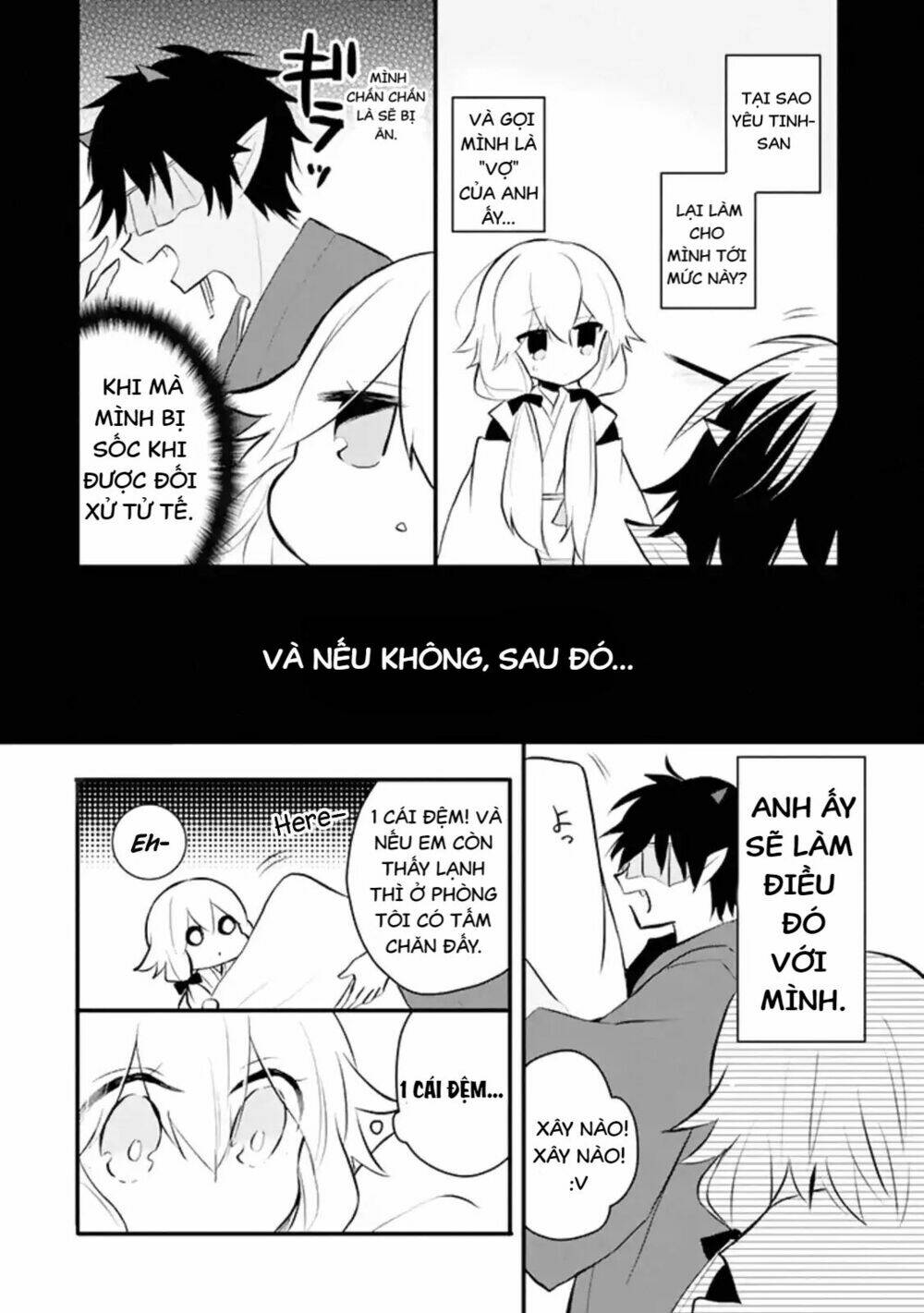 I Arrived at Oni-san's Place - Chapter 2 - Page 5