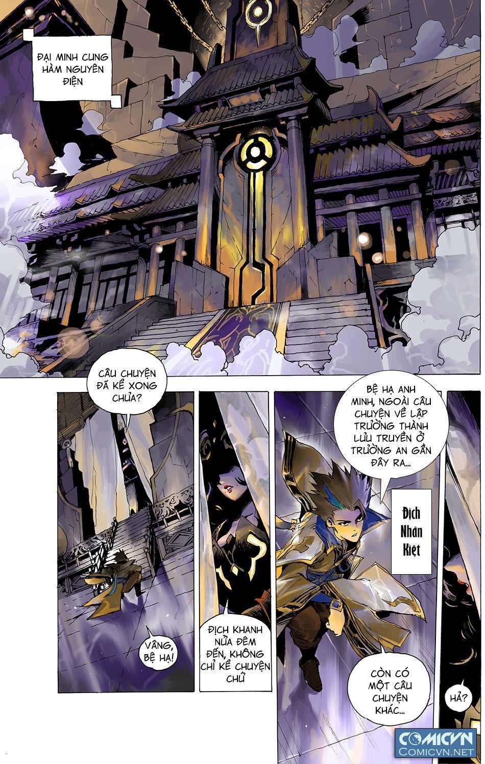 Trường Thành Thủ Vệ Quân - Chapter 1 - Page 6