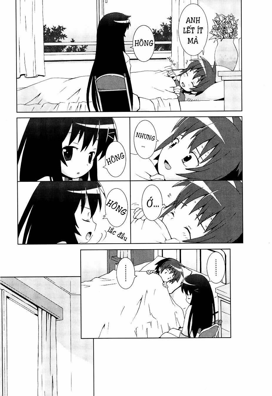 Hantsuki - Chapter 6 - Page 10