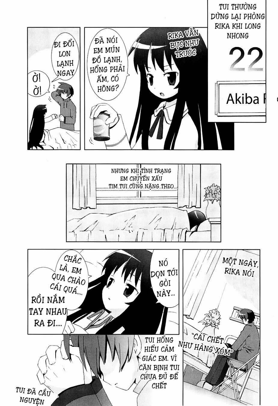 Hantsuki - Chapter 6 - Page 15