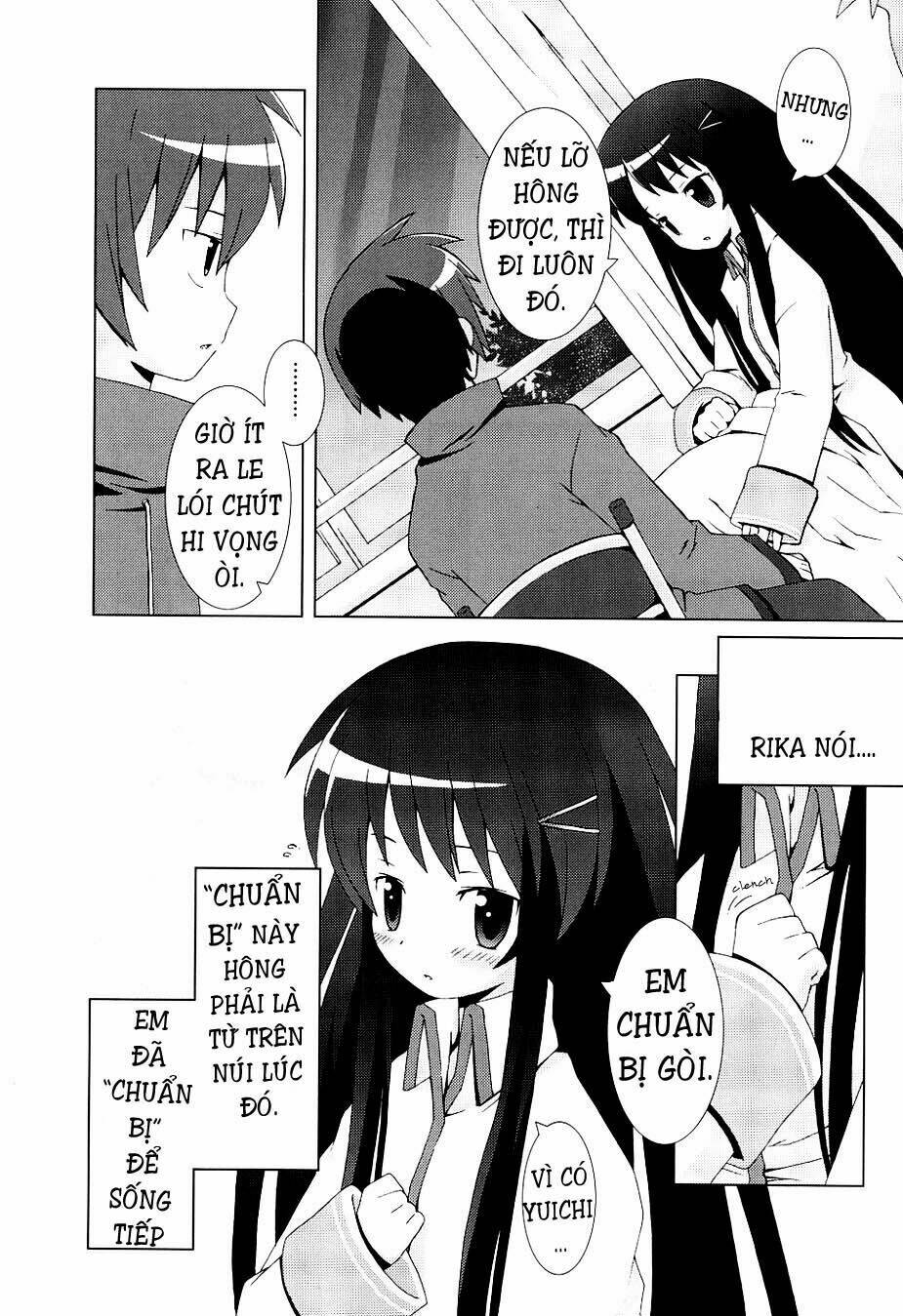 Hantsuki - Chapter 6 - Page 19