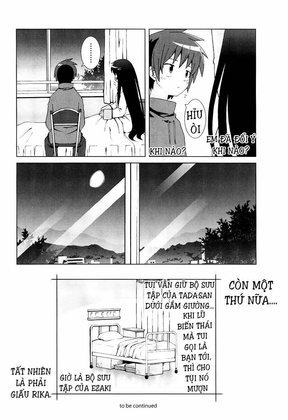 Hantsuki - Chapter 6 - Page 20