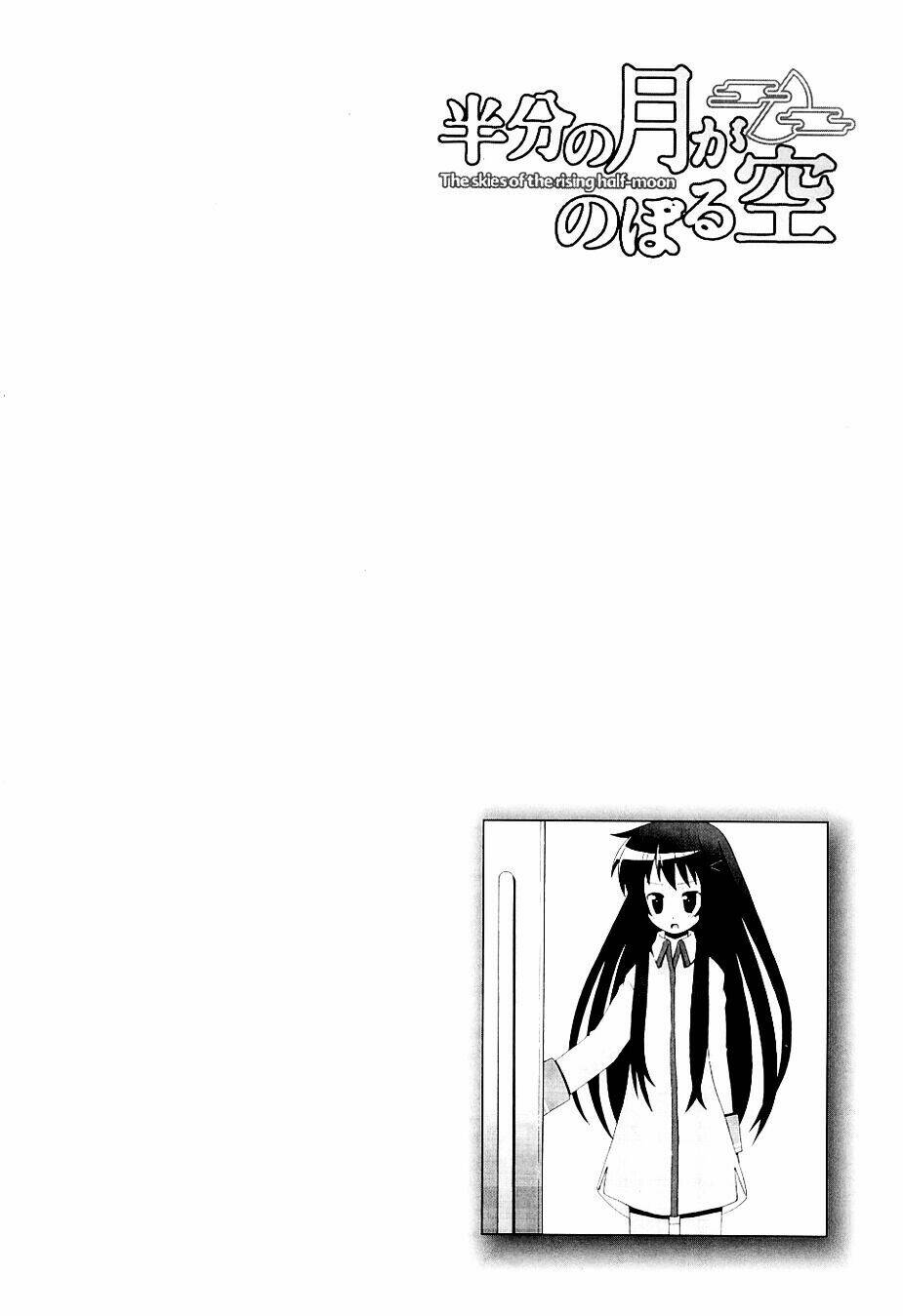 Hantsuki - Chapter 6 - Page 21