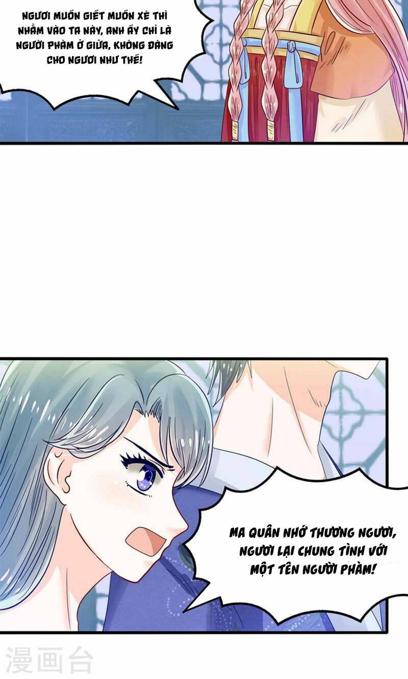 Tôi bị gấu trúc nhìn trúng rồi - Chapter 27 - Page 18