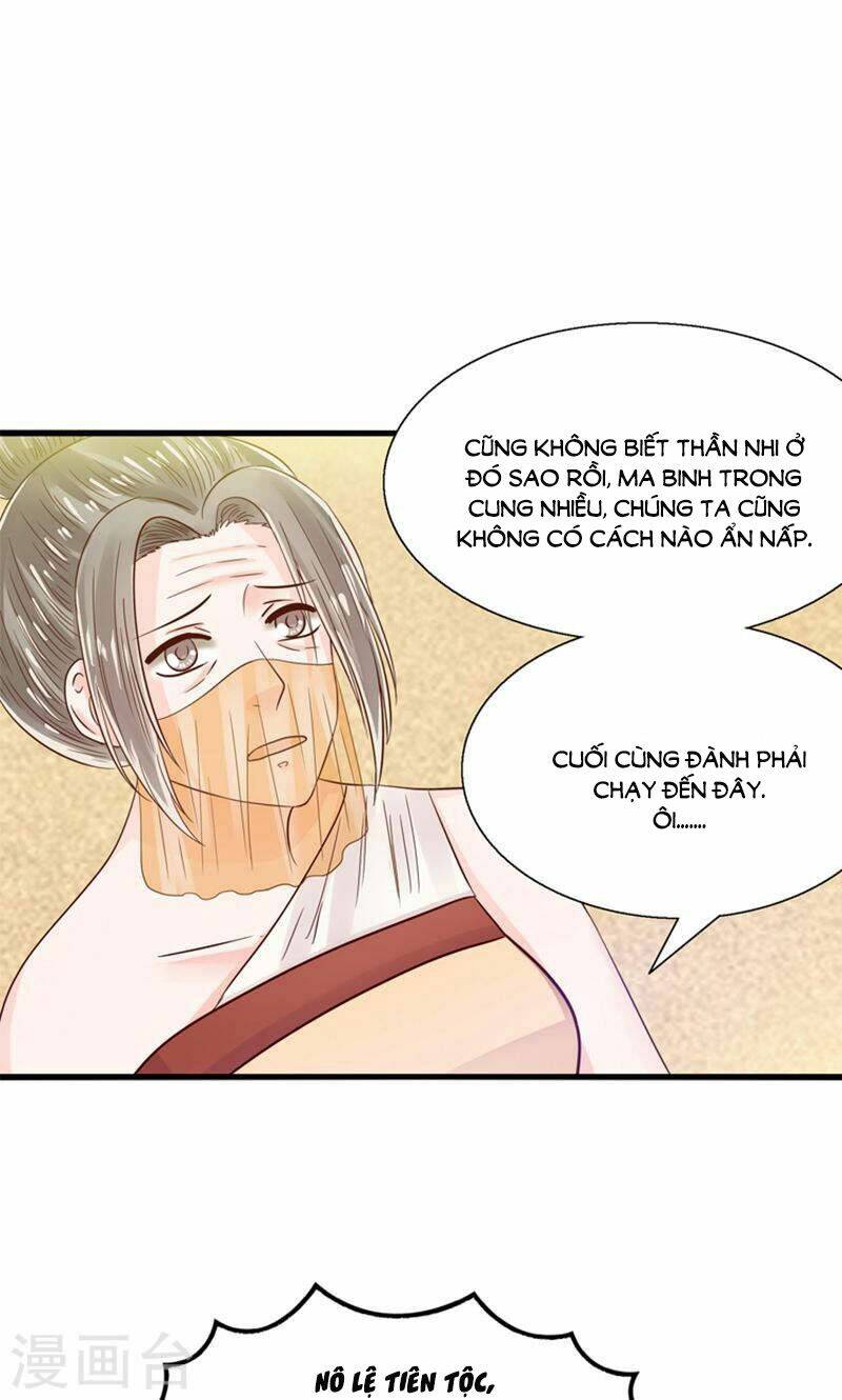 Tôi bị gấu trúc nhìn trúng rồi - Chapter 27 - Page 4