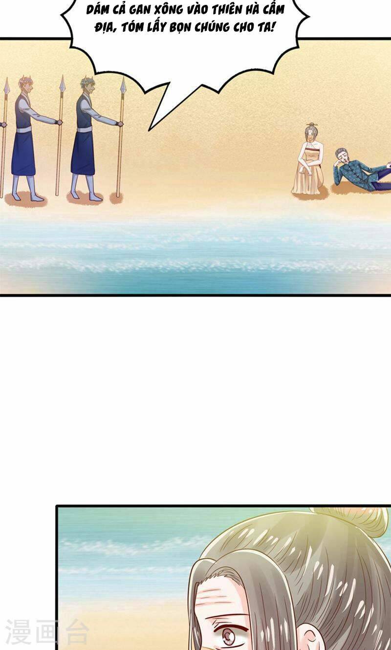 Tôi bị gấu trúc nhìn trúng rồi - Chapter 27 - Page 5