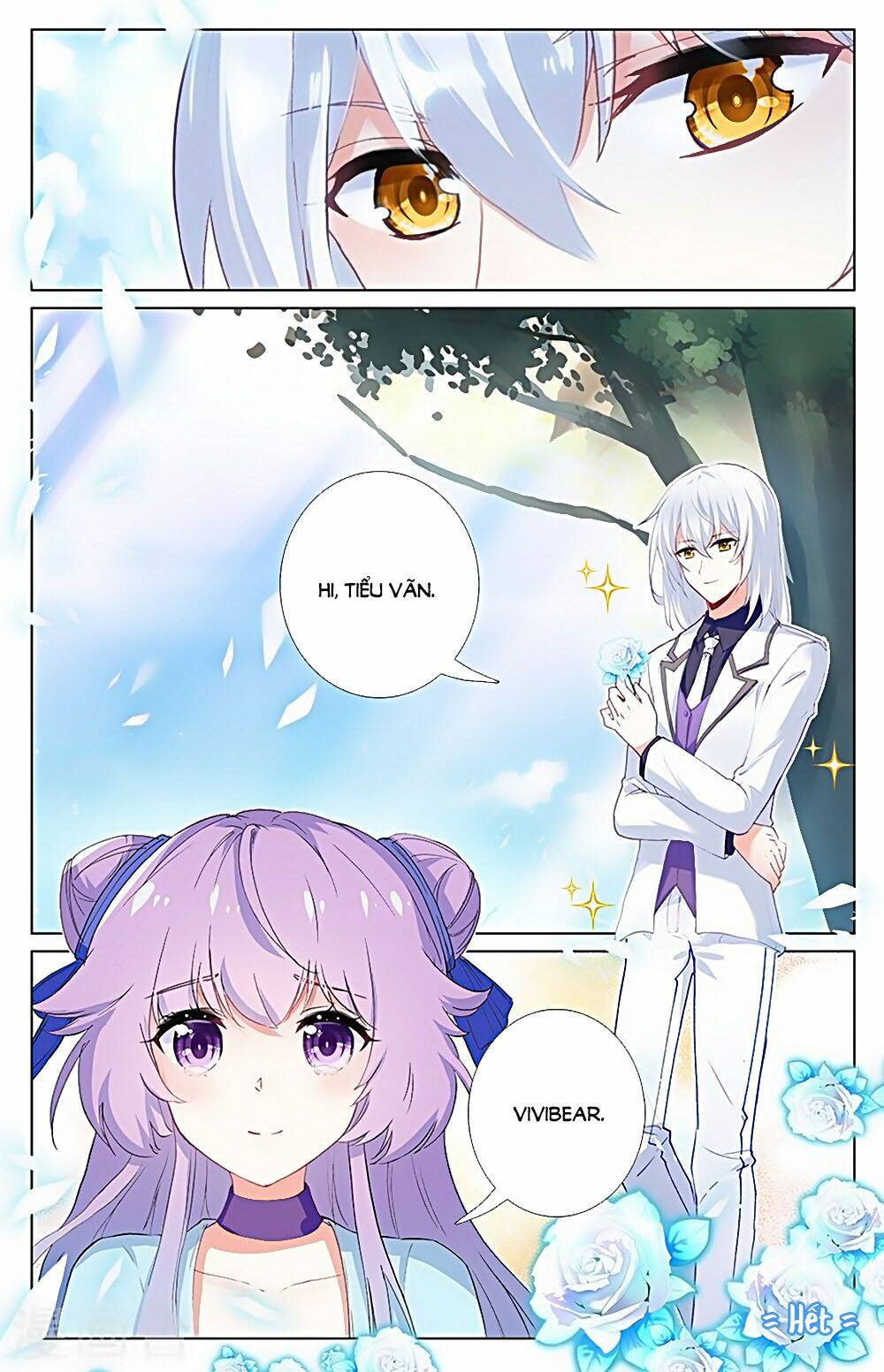 Tầm Trảo Tiền Thế Chi Lữ - Lưu Niên Chuyển - Chapter 32.3 - Page 7