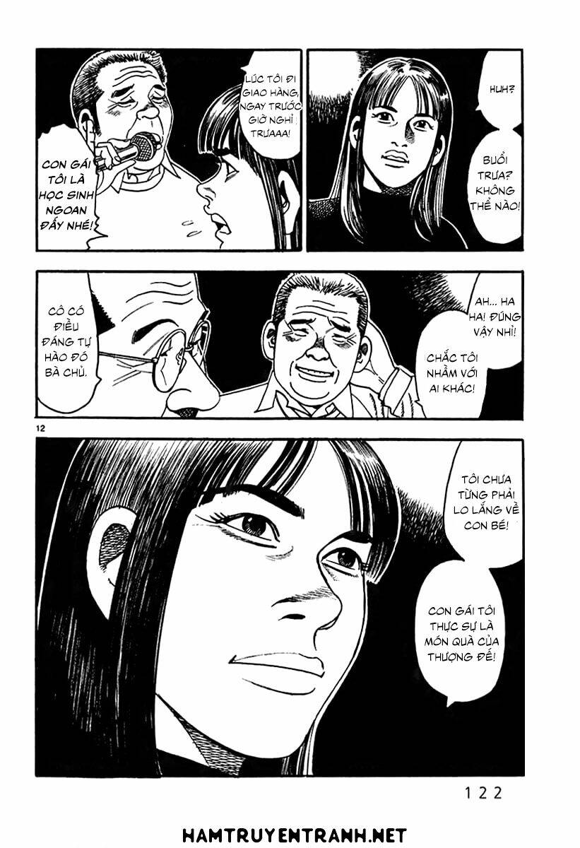 Yomawari Sensei - Chapter 23 - Page 12