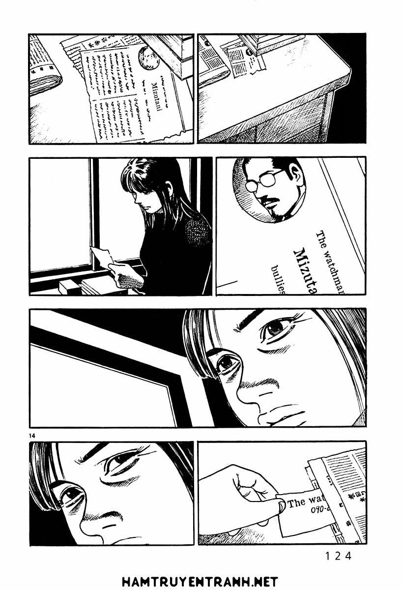 Yomawari Sensei - Chapter 23 - Page 14