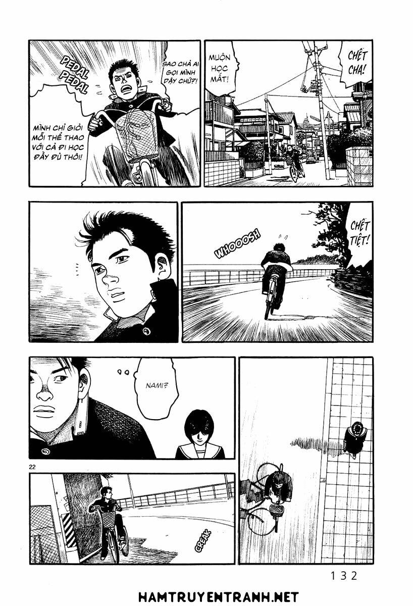 Yomawari Sensei - Chapter 23 - Page 22