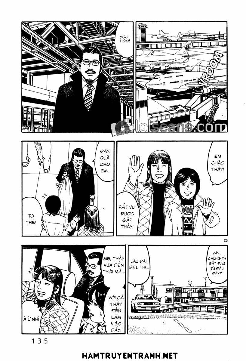 Yomawari Sensei - Chapter 23 - Page 25