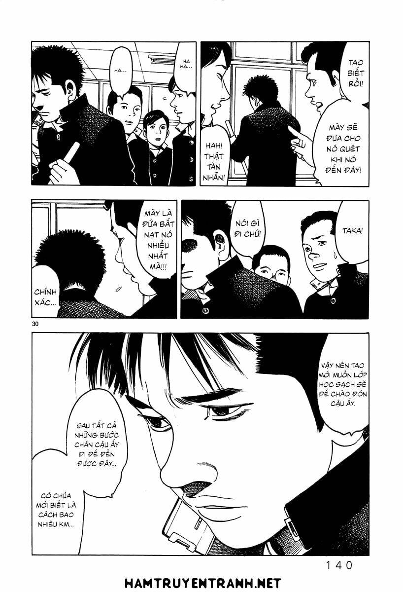 Yomawari Sensei - Chapter 23 - Page 30